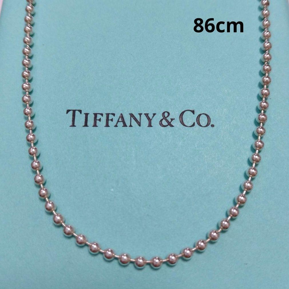専用ですティファニー ボールチェーン 約86cm ロング ネックレス 925