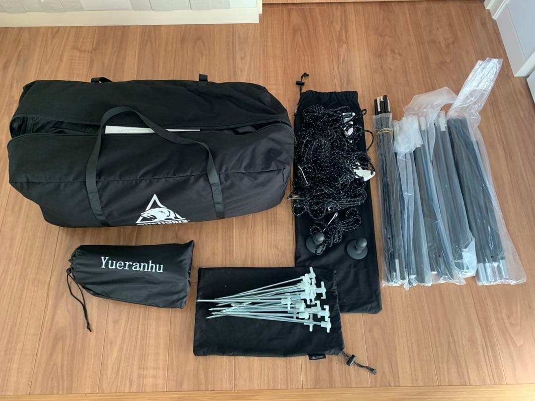 ワンティグリス　ソロホームステッドTC ブラック(オマケ付き)