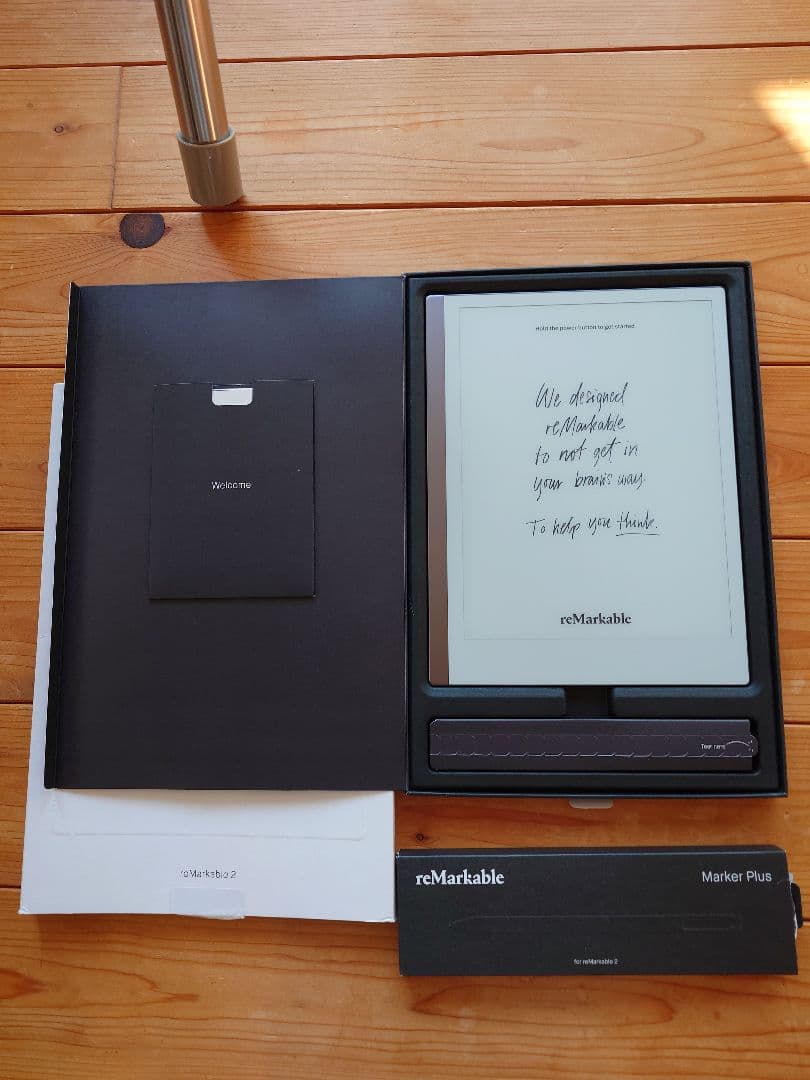 reMarkable 2 本体 + マーカープラス + 付属品