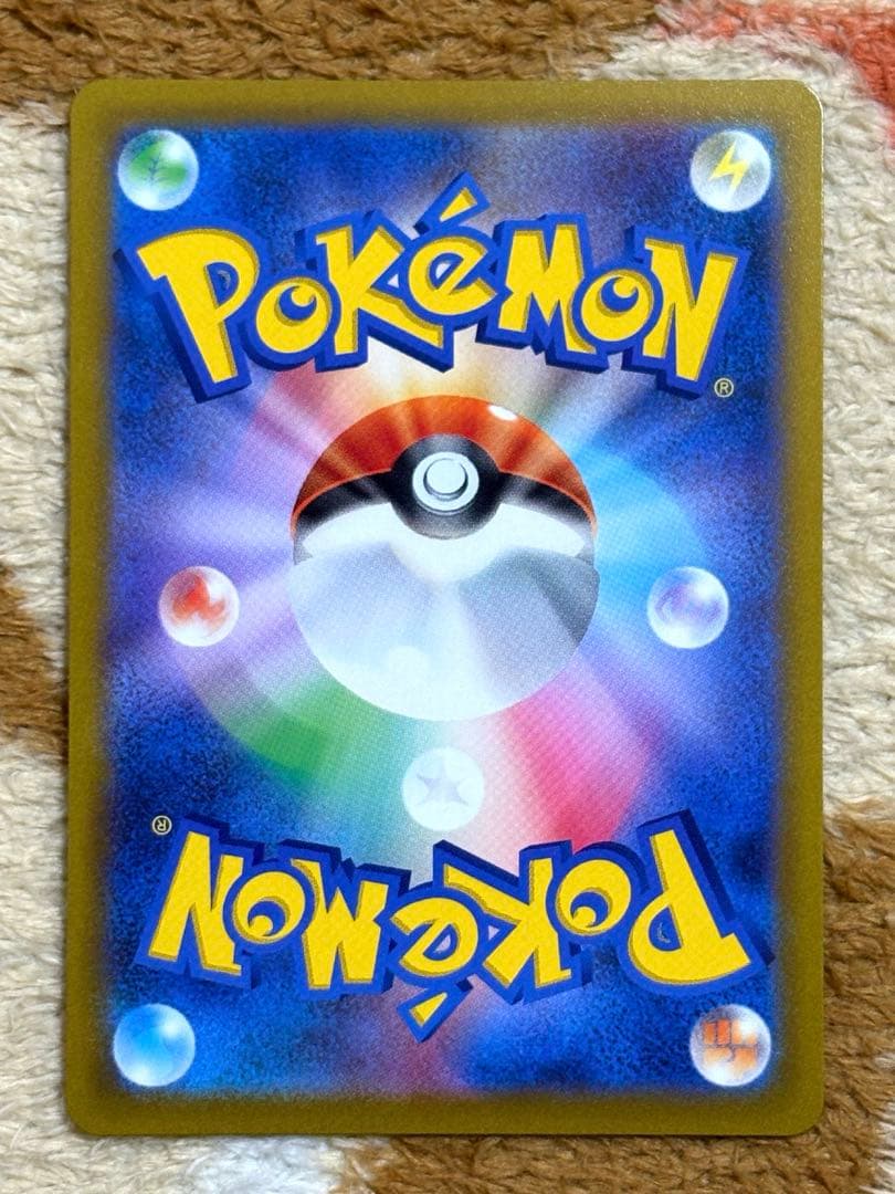 シ*ツ様 ポケモンカード　ギラティナVSTAR UR S12a VSTARユニバ