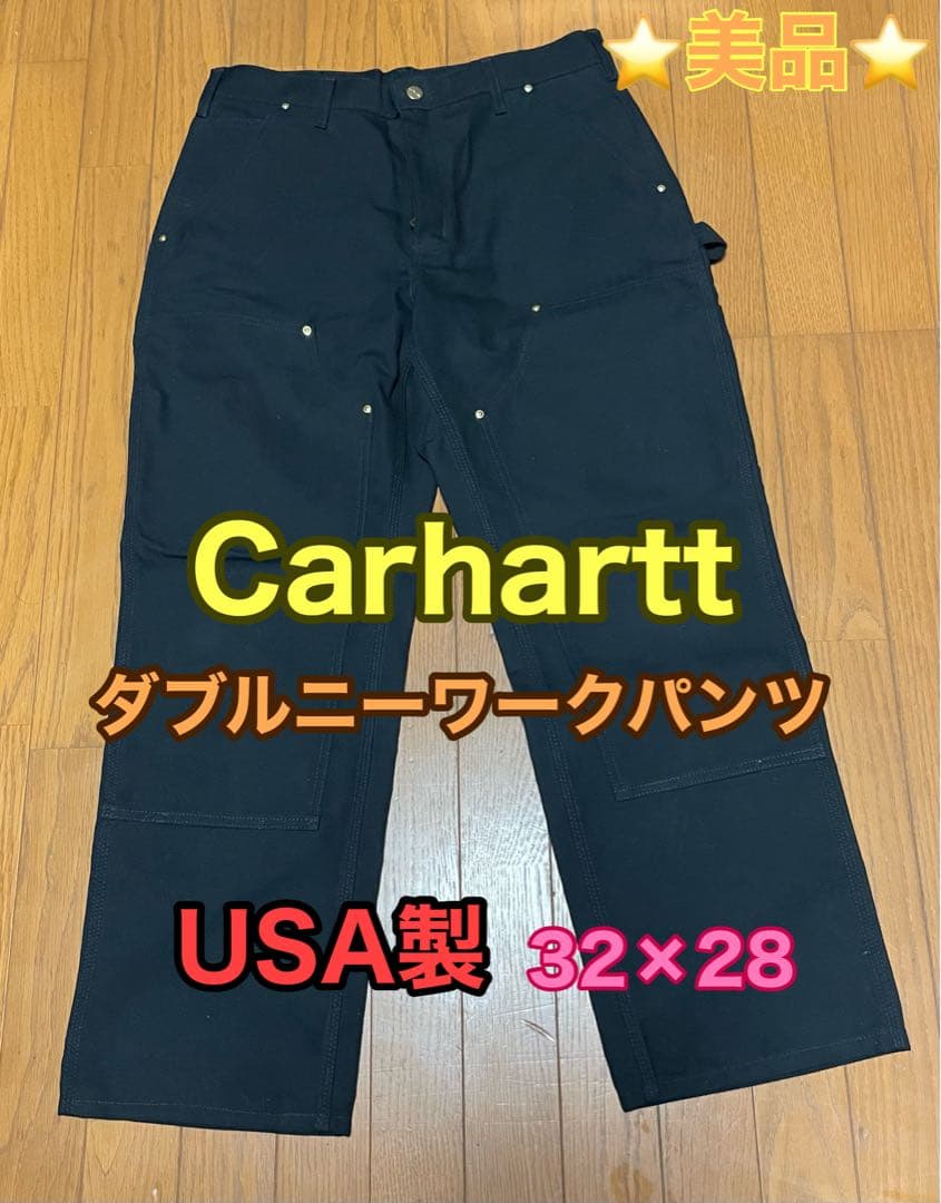 USA製★美品★Carhartt ダブルニーペインターパンツ【32×28】黒