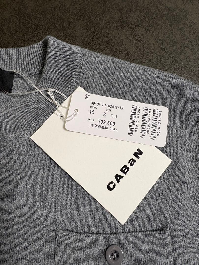 CABaN コットンカシミヤ クルー ネックカーディガン ライトグレーS