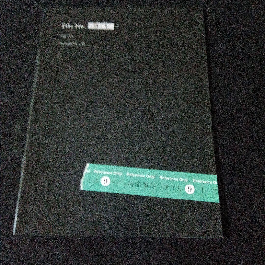 相棒 season9 ブルーレイBOX〈6枚組〉