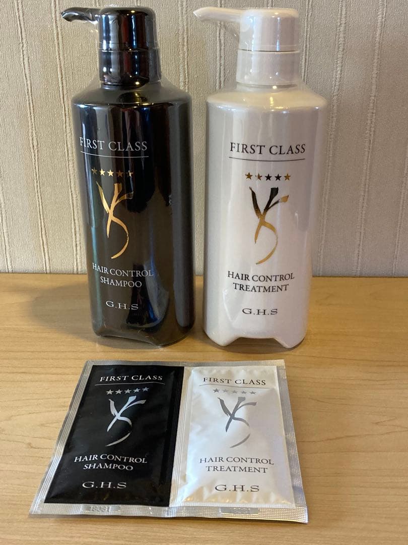最新　GHS ファーストクラス　シャンプー＆トリートメント　新品未使用