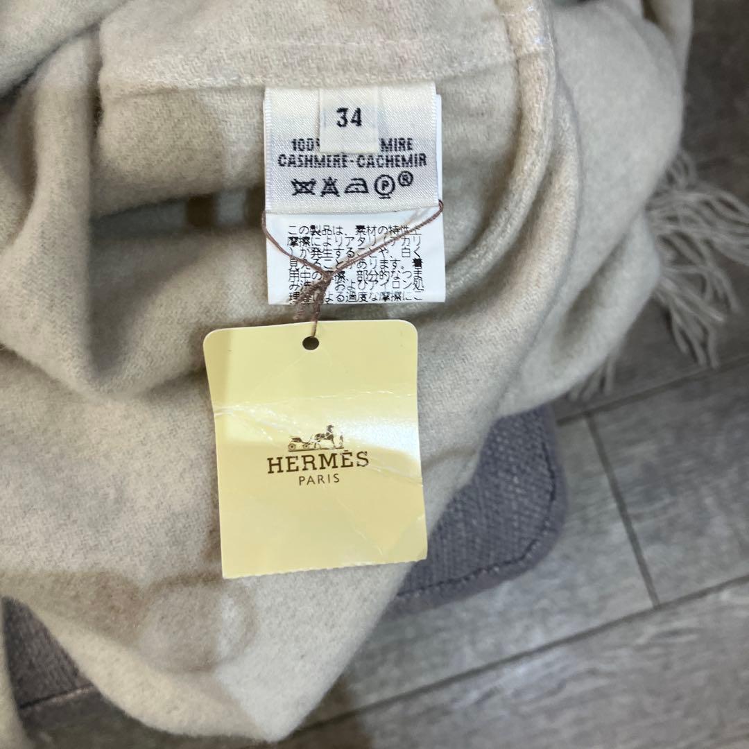 エルメスカシミアコート