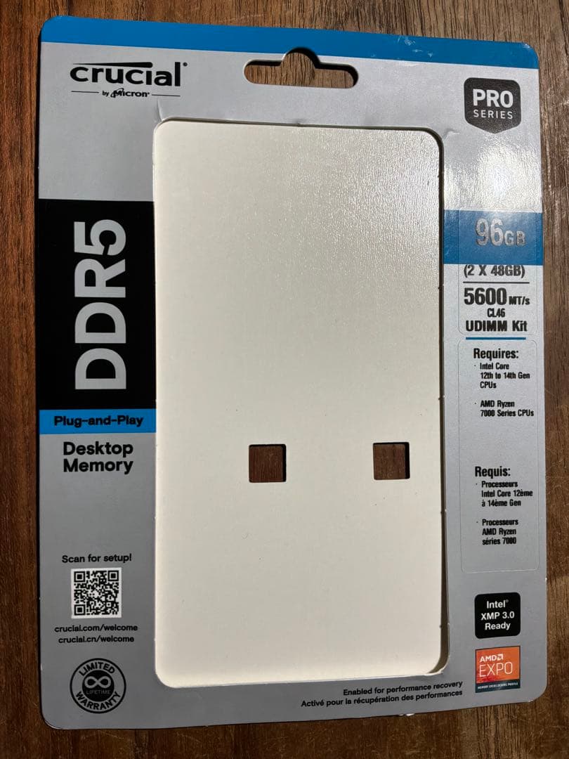 メモリー crucial DDR5 Pro 96GB (2x48GB) 5600MT/s
