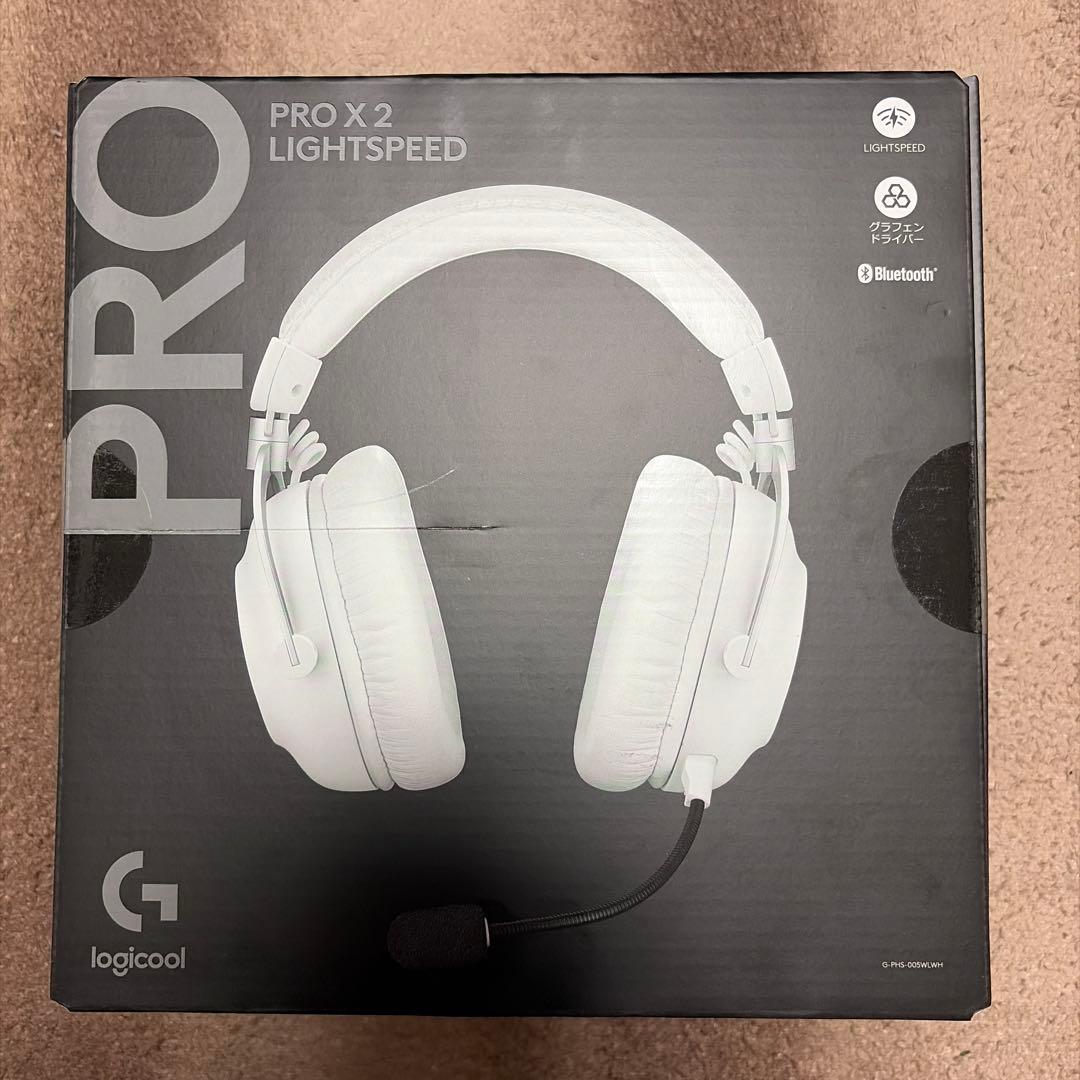 PRO X2 LIGHTSPEED ゲーミングヘッドホン