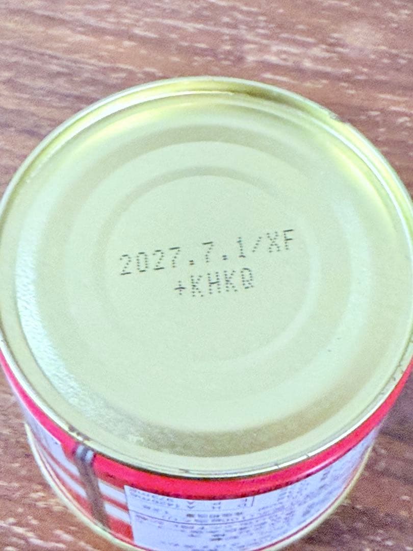 コ*ン様 さば水煮缶 みそ煮　混合48缶セット