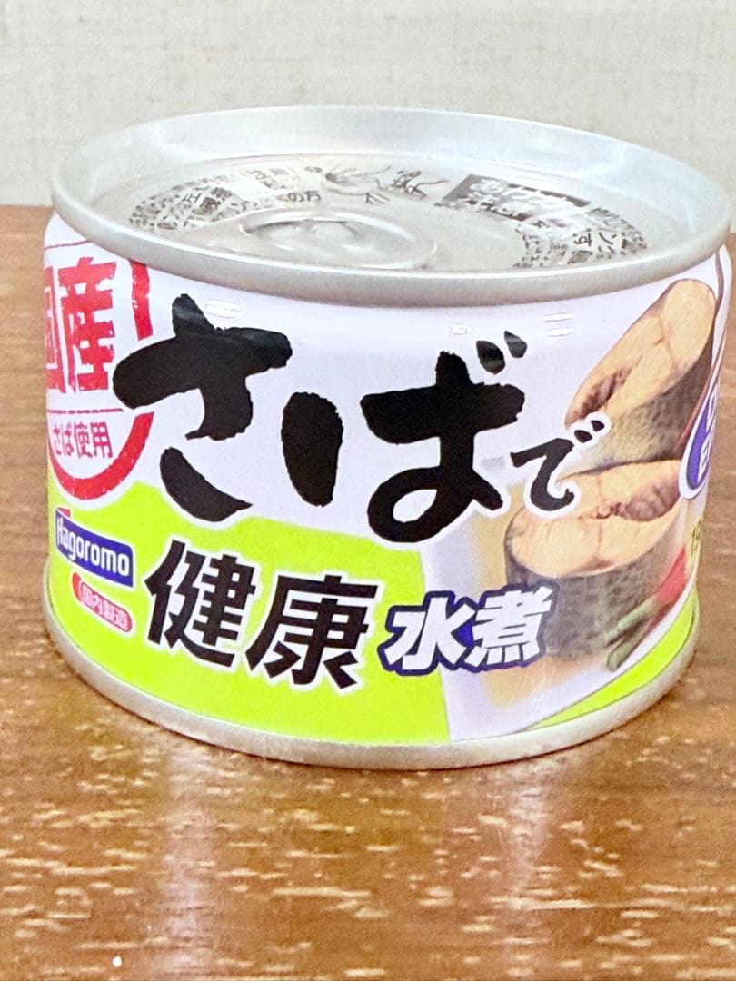コ*ン様 さば水煮缶 みそ煮　混合48缶セット