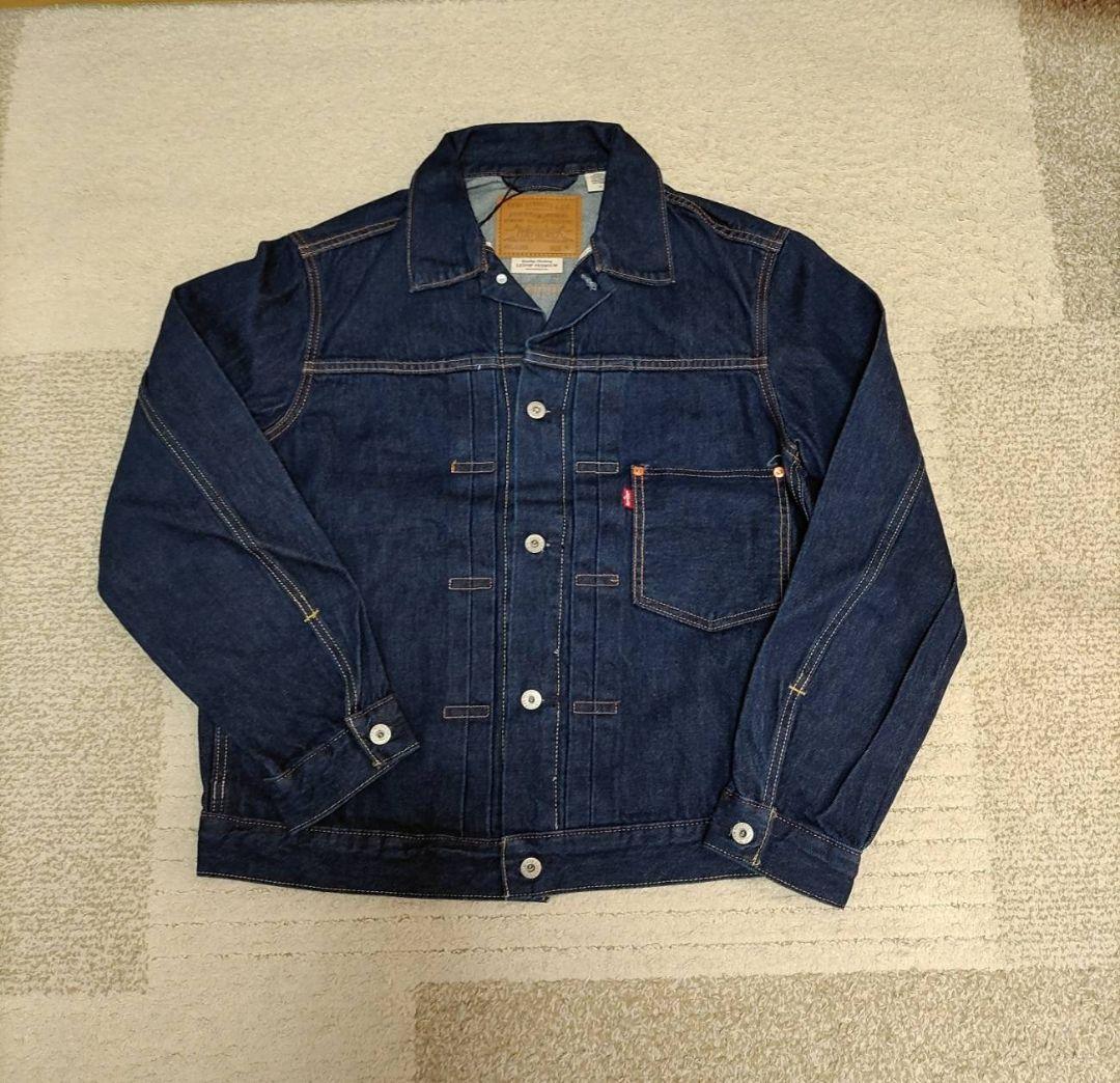 げんのすけ　Lサイズ　jpn XLサイズ