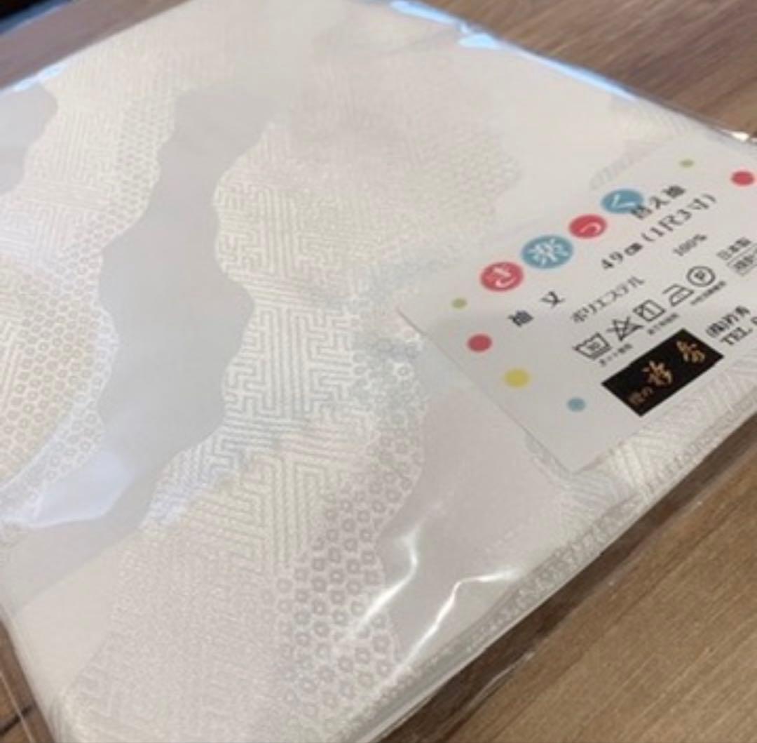 【替袖付き】衿秀 き楽っく長襦袢 袷用　Mサイズ/替袖【道長】