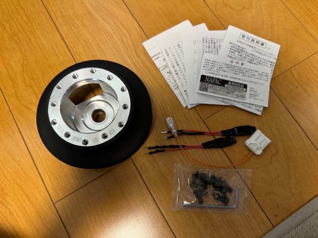 ワークスベル ラフィックス専用 ステアリングショートボス 119S