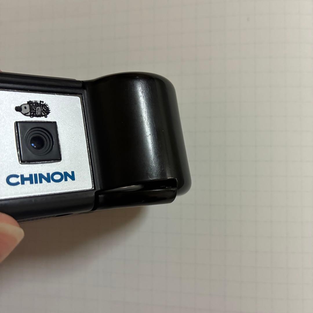 CHINON デジタルハリネズミ