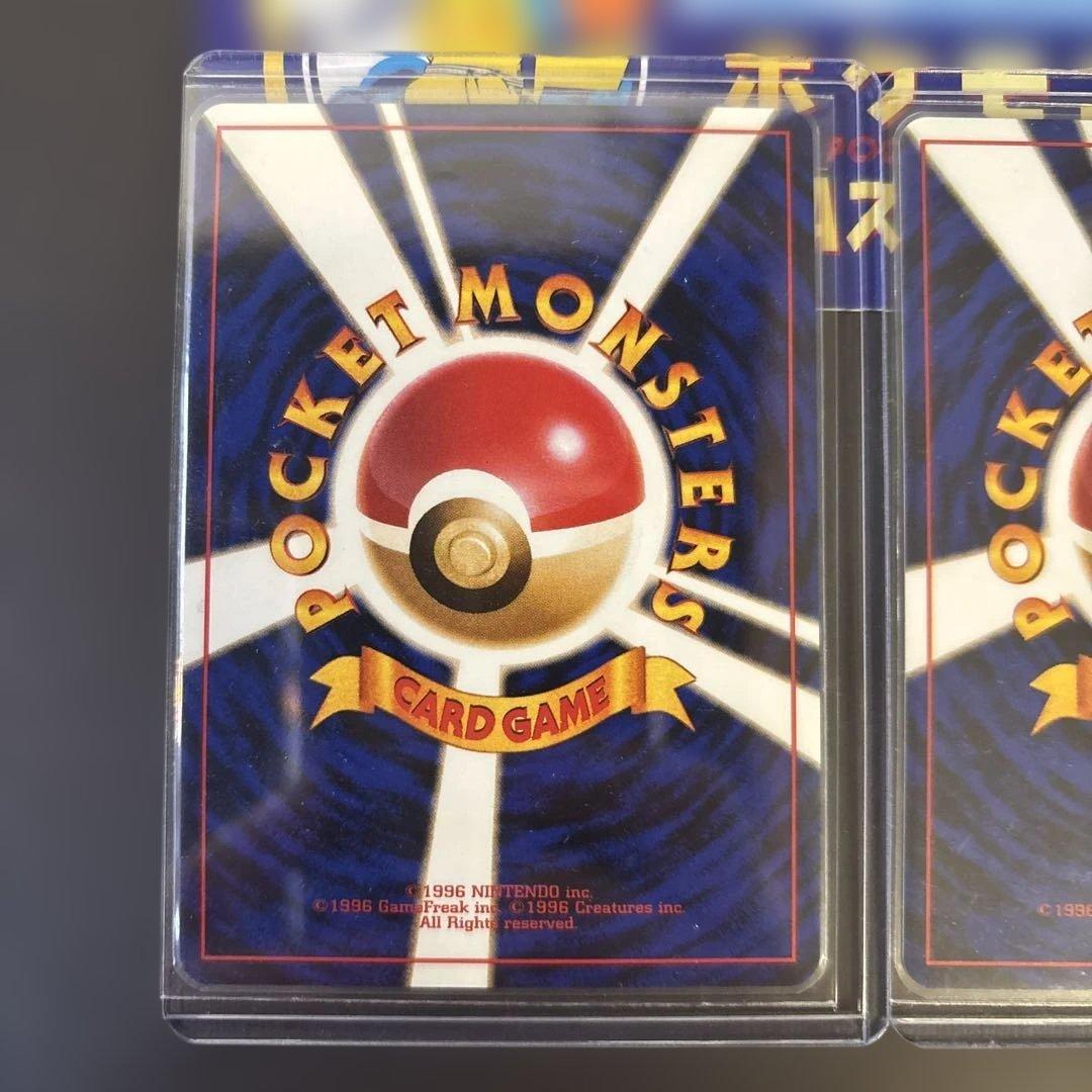 そらをとぶピカチュウ フリーザ ANA スペシャル 99バージョン　プロモ