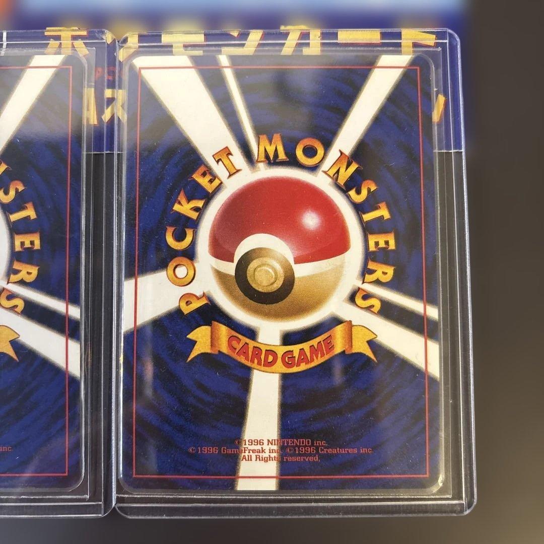 そらをとぶピカチュウ フリーザ ANA スペシャル 99バージョン　プロモ