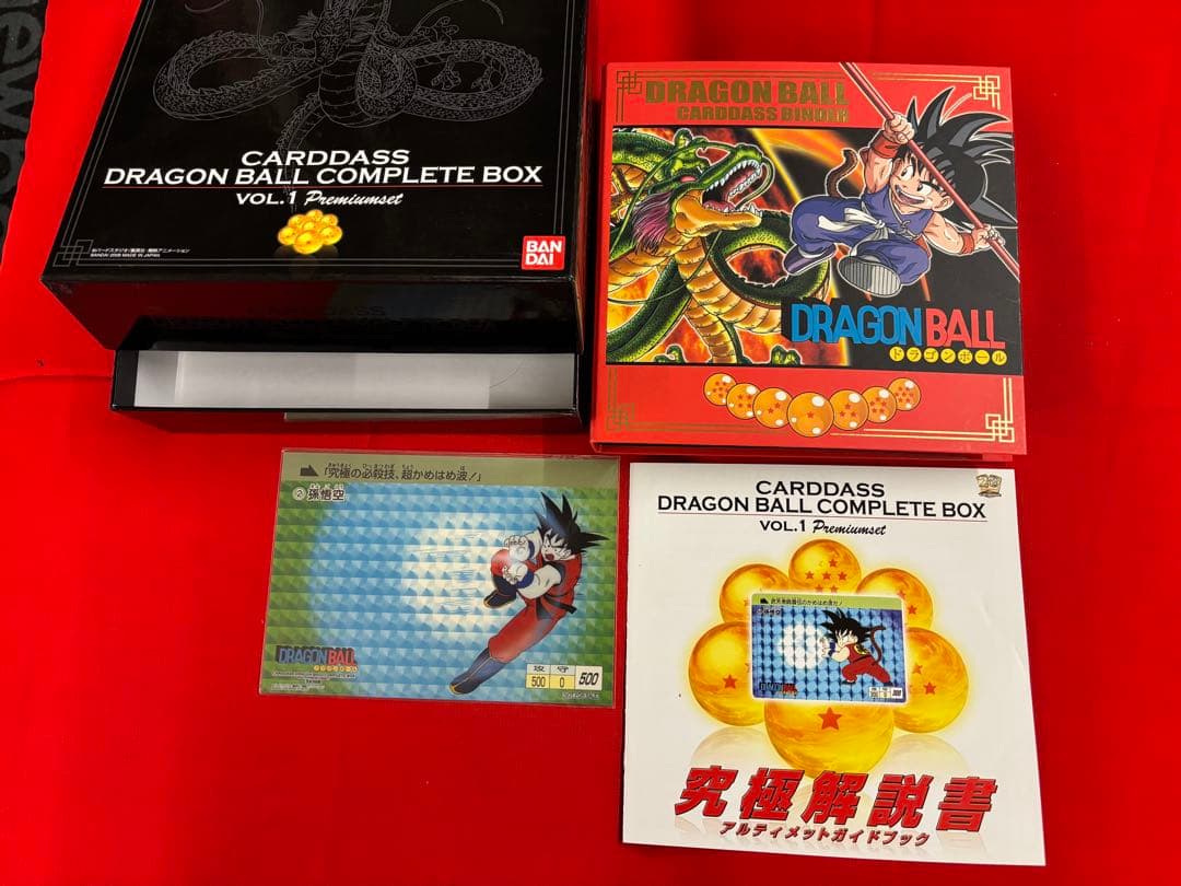 【美品】2008 カードダスドラゴンボール　コンプリートボックス　VOL.1