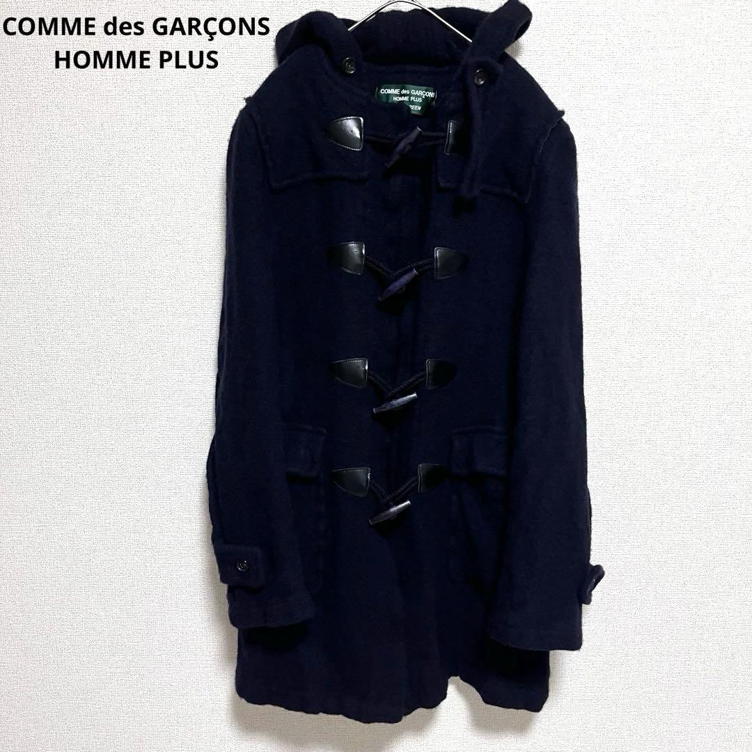 あかさ　 プリュス　エバーグリーン　縮絨ウール　ダッフルコート