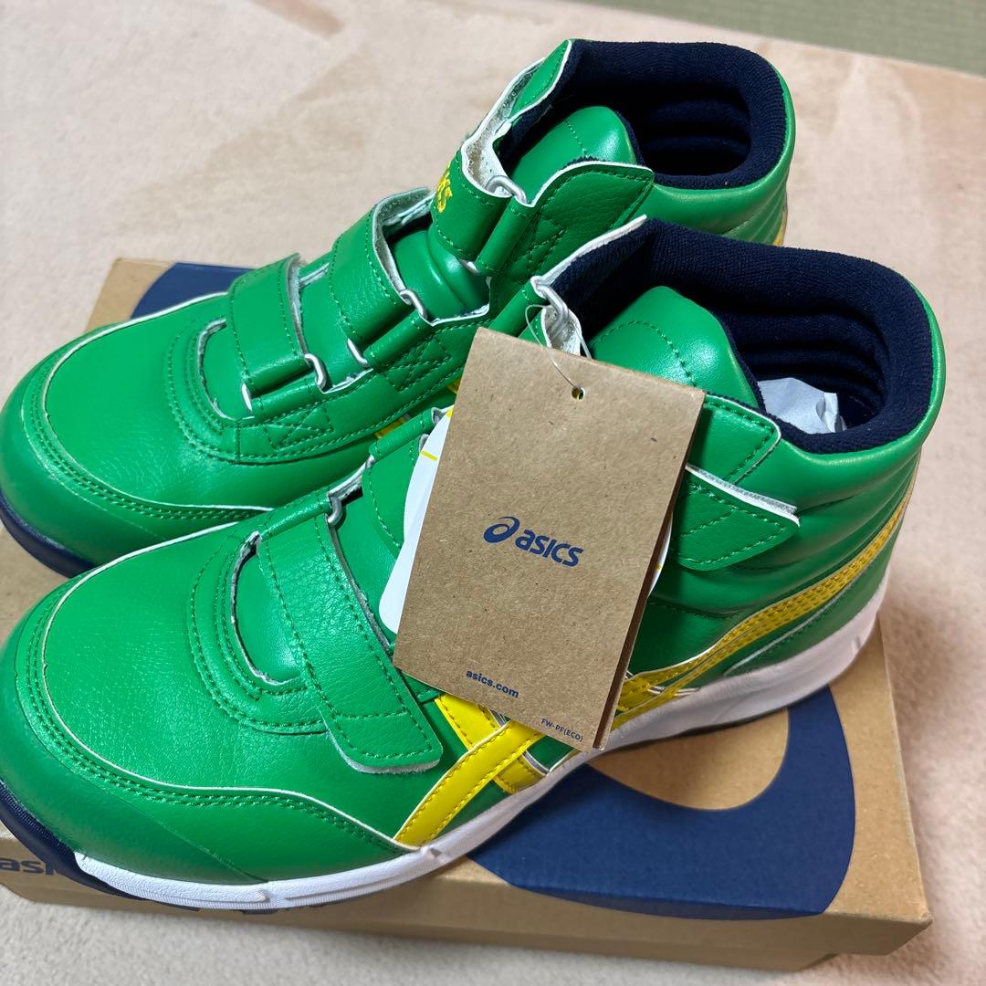 新品　未使用　asics 緑 マジックテープ 安全靴