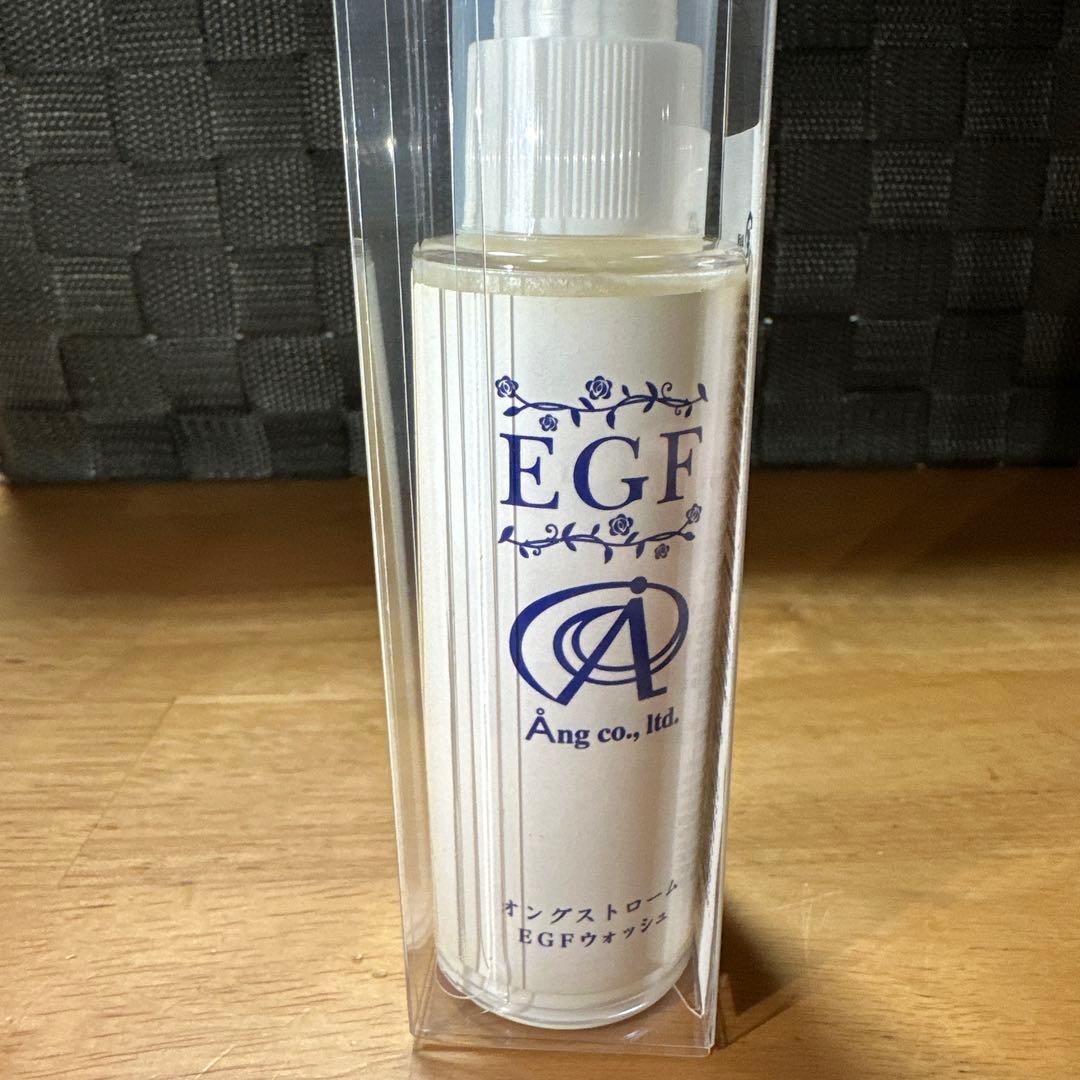 kinako様へ　EGFローション 55ml2個