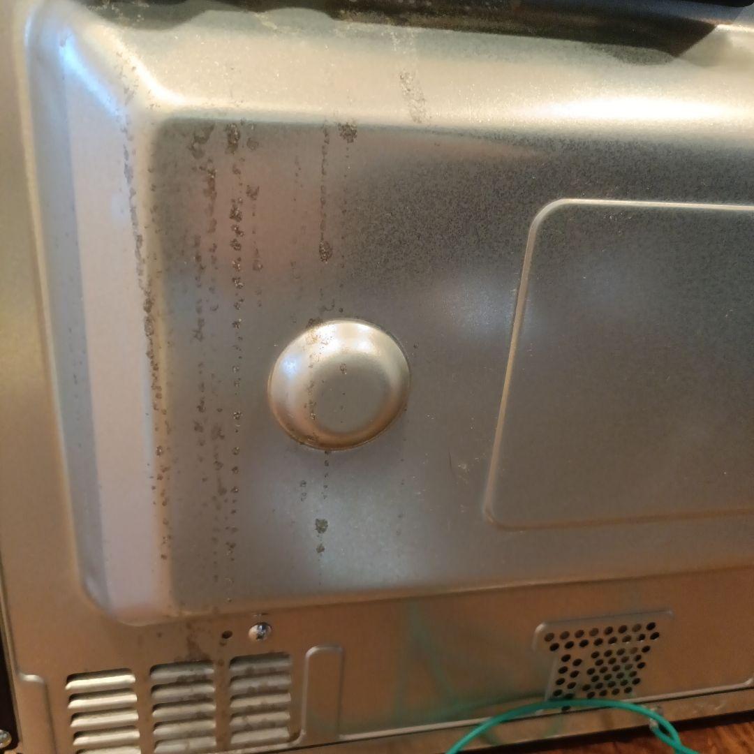 スチームオーブンレンジ　31L 日立ヘルシーシェフ MRO-S8X