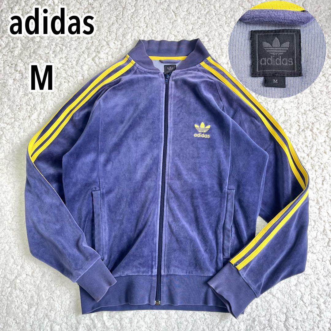 adidas ベロア 万国旗 トラックジャケット ネイビー M ヴィンテージ