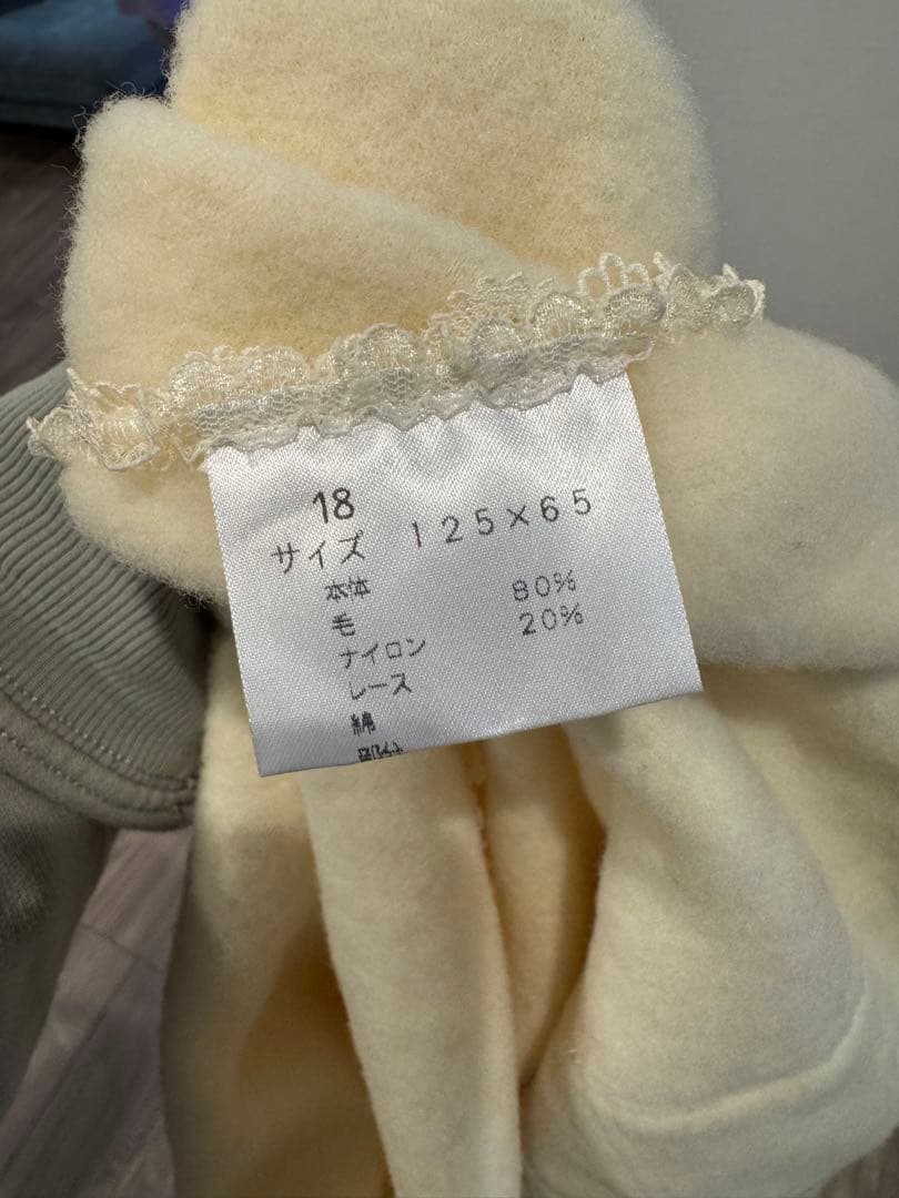 さえら　ブランケット