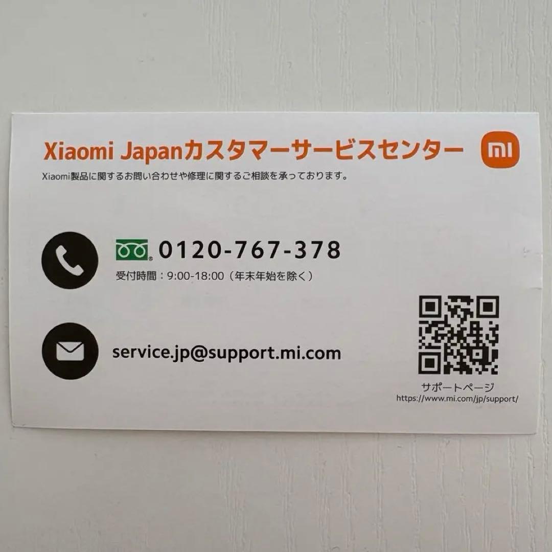 【メメント-モリ】Redmi Pad2