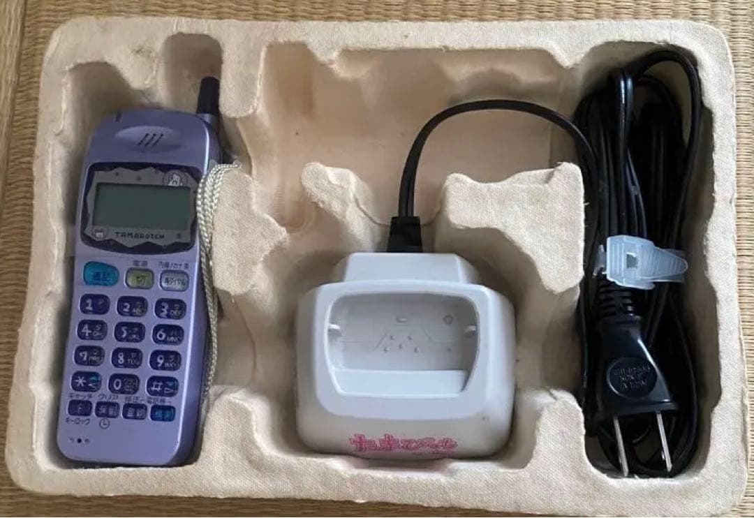 超激レア！たまぴっち！ウルトラバイオレット！たまごっち！