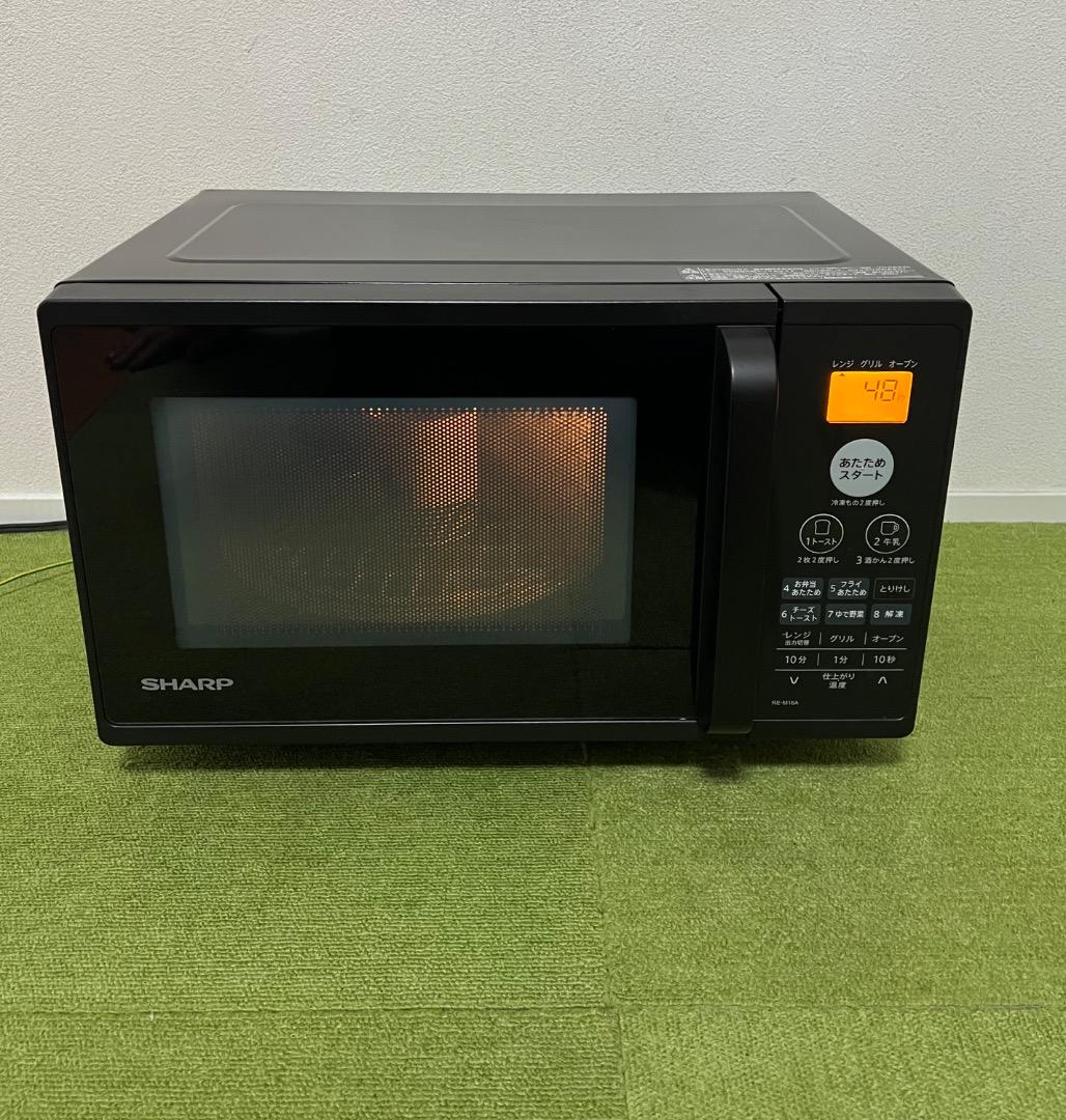 未使用近い SHARP オーブンレンジ 2020年製 電子レンジ