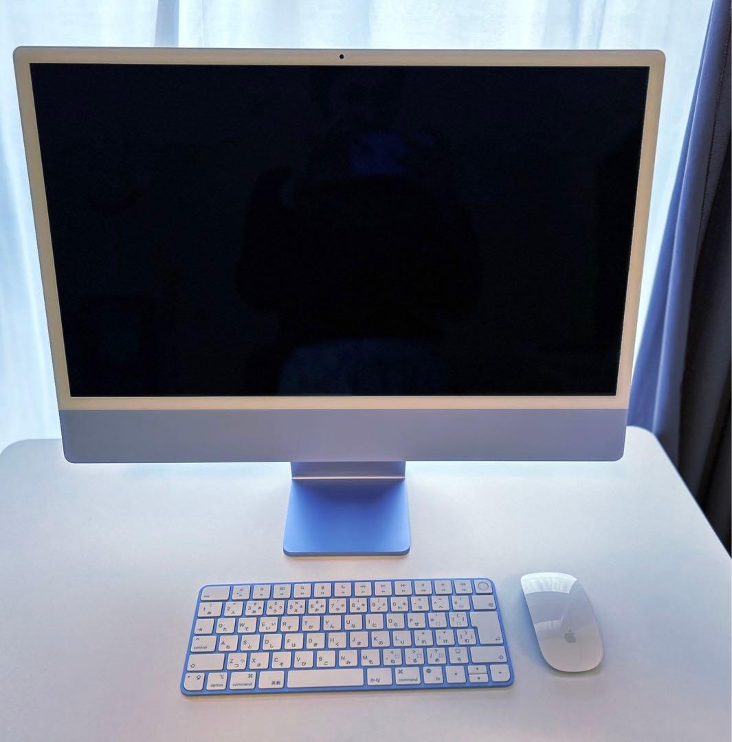I mac 24 インチ パープル