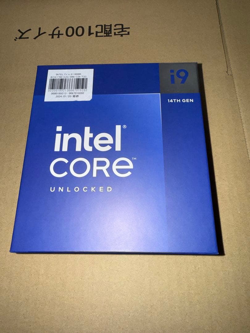 CPU Intel Core i9-14900K BOX