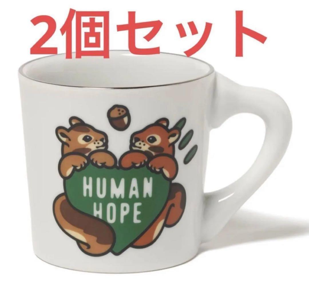 HUMAN HOPE COFFEE MUG 二個セット