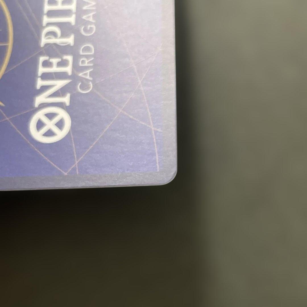 エドワード ニューゲート SP 王族の血統 白ひげ 白髭 ST15-002 SR