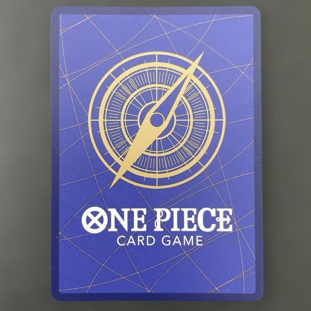 エドワード ニューゲート SP 王族の血統 白ひげ 白髭 ST15-002 SR