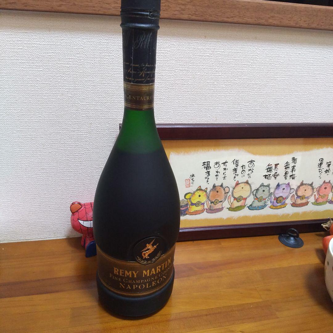 ブランデー レミーマルタン ナポレオン フィーヌシャパーニュコニャック