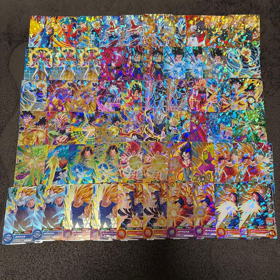 ドラゴンボールヒーローズ 大会プロモ等 390枚以上