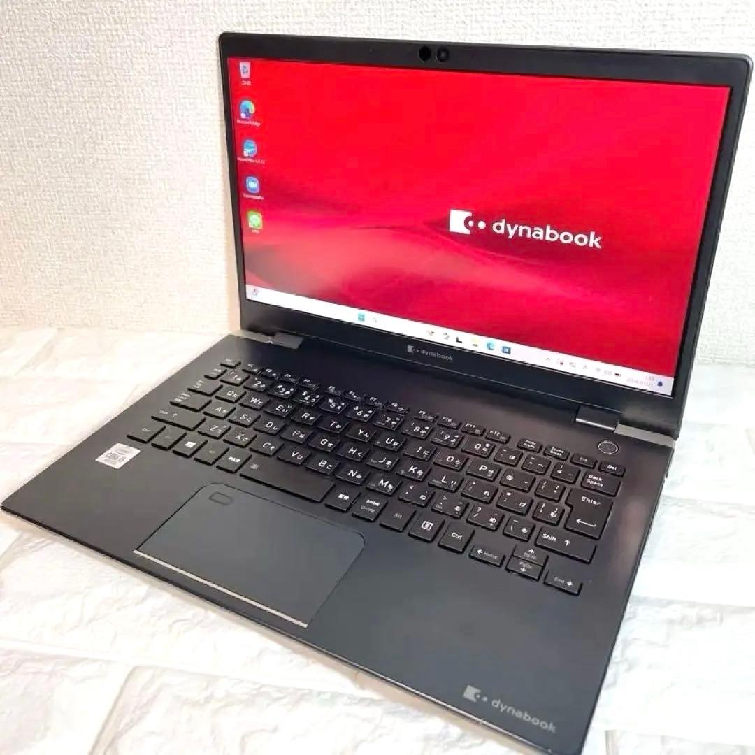 dynabook G83/FR SSD256GB i5第10世代 軽量 即使用可