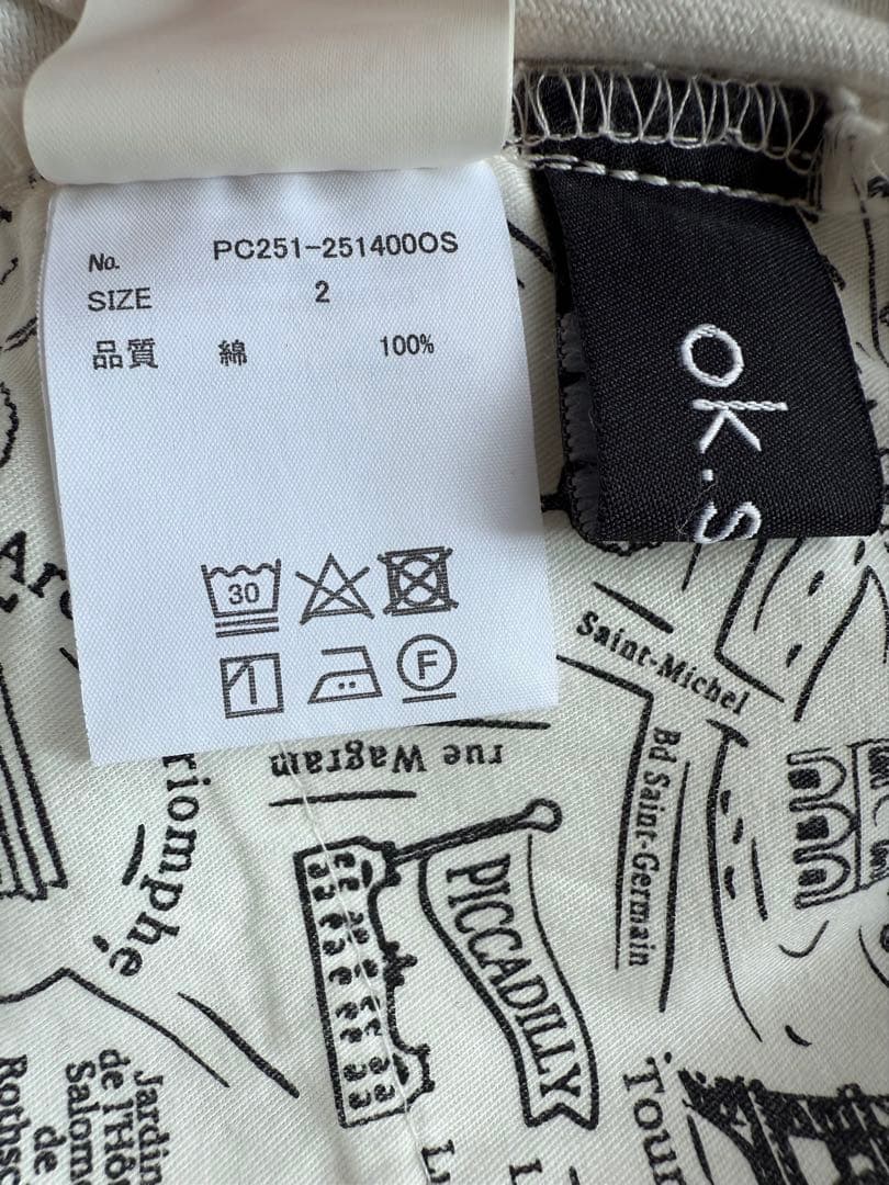 ok.soon piccadilly コットン　ホワイト　ペインターパンツ