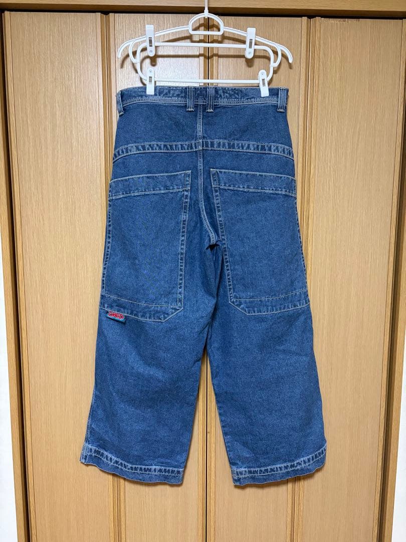 JNCO jeans Rollin’2