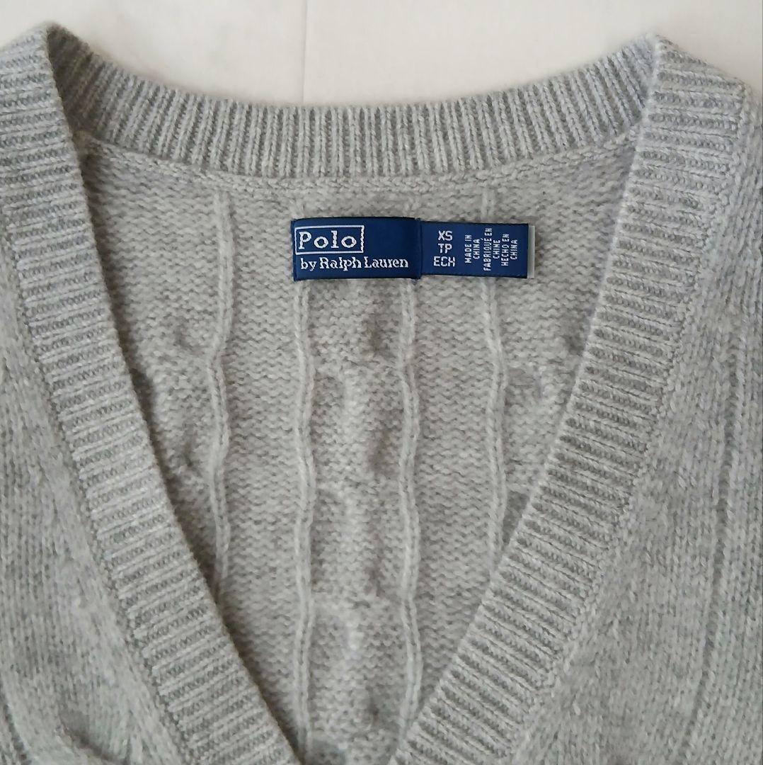 極美品 ポロラルフローレン 上質 ウールカシミヤ ケーブル Vネックベスト 現行