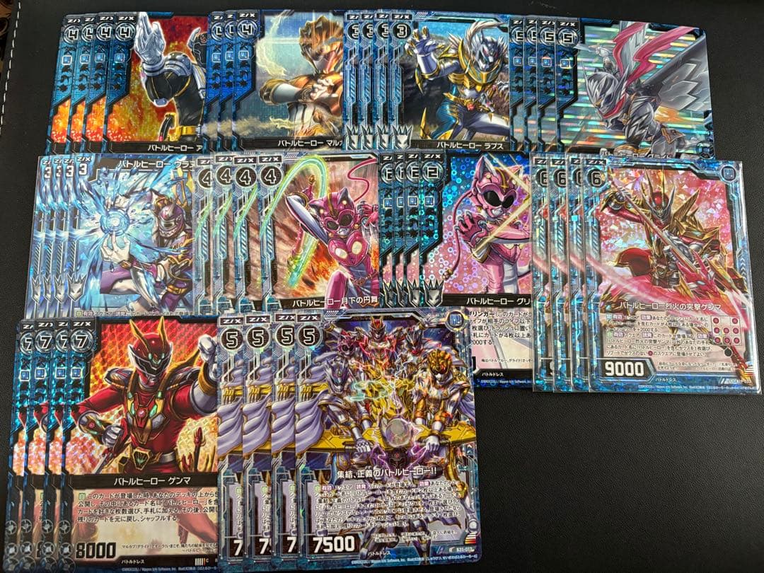 ゼクス　z/x バトルヒーロー　まとめ売り　ホロセット