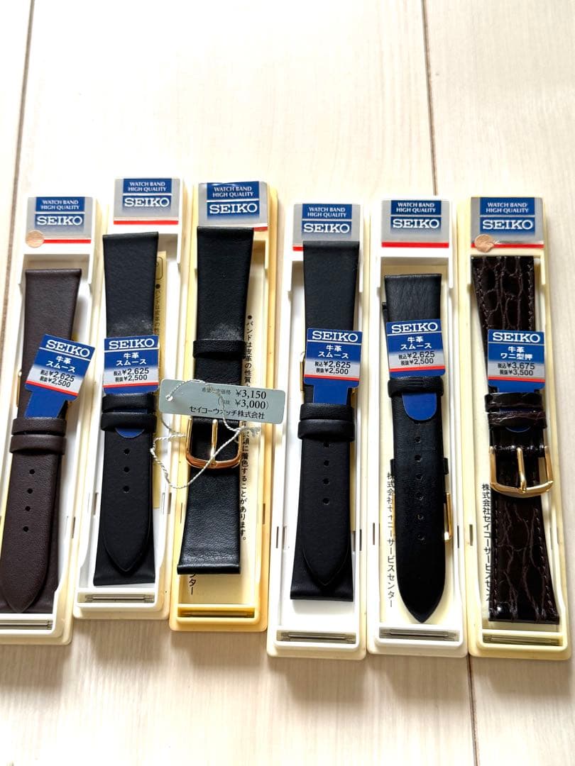 SEIKO 革ベルト　12本