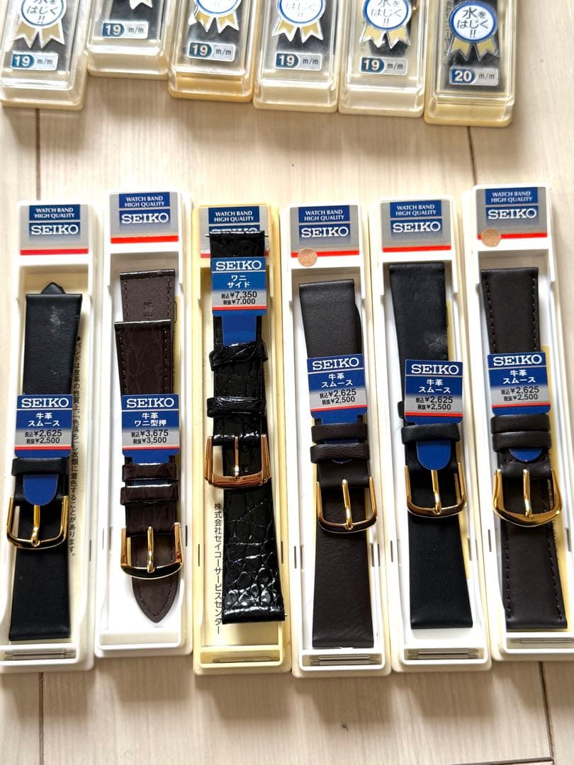 SEIKO 革ベルト　12本