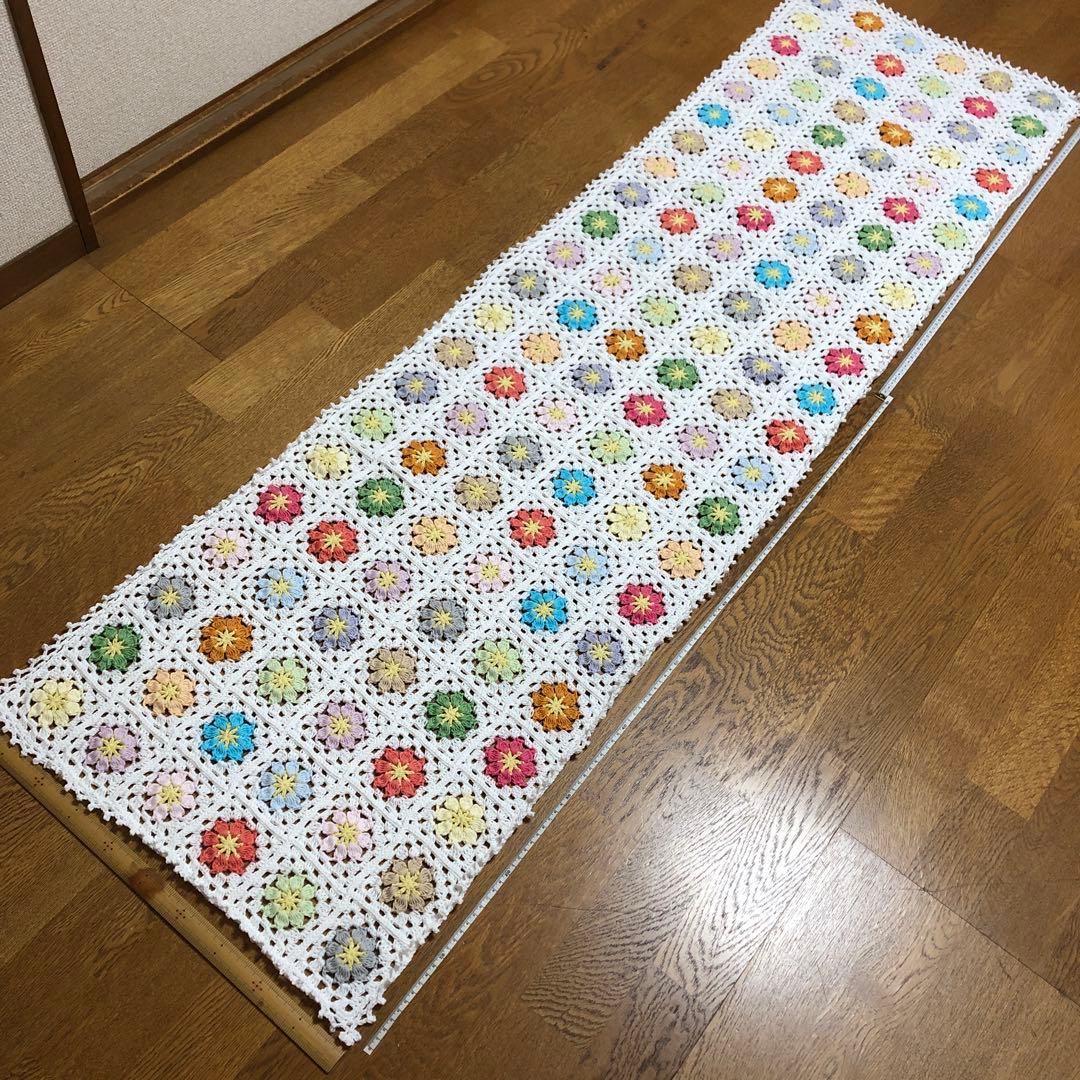 モチーフ編みマルチカバー(255)