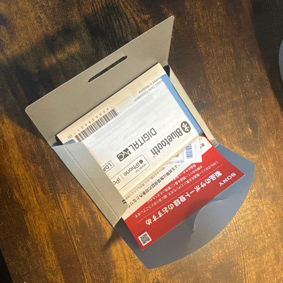 24時間限定値下げ中！！　SONY WH-1000XM5 プラチナシルバー