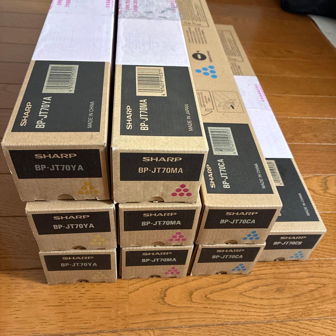 SHARP トナーカートリッジ BP-JT70シリーズ　合計9本