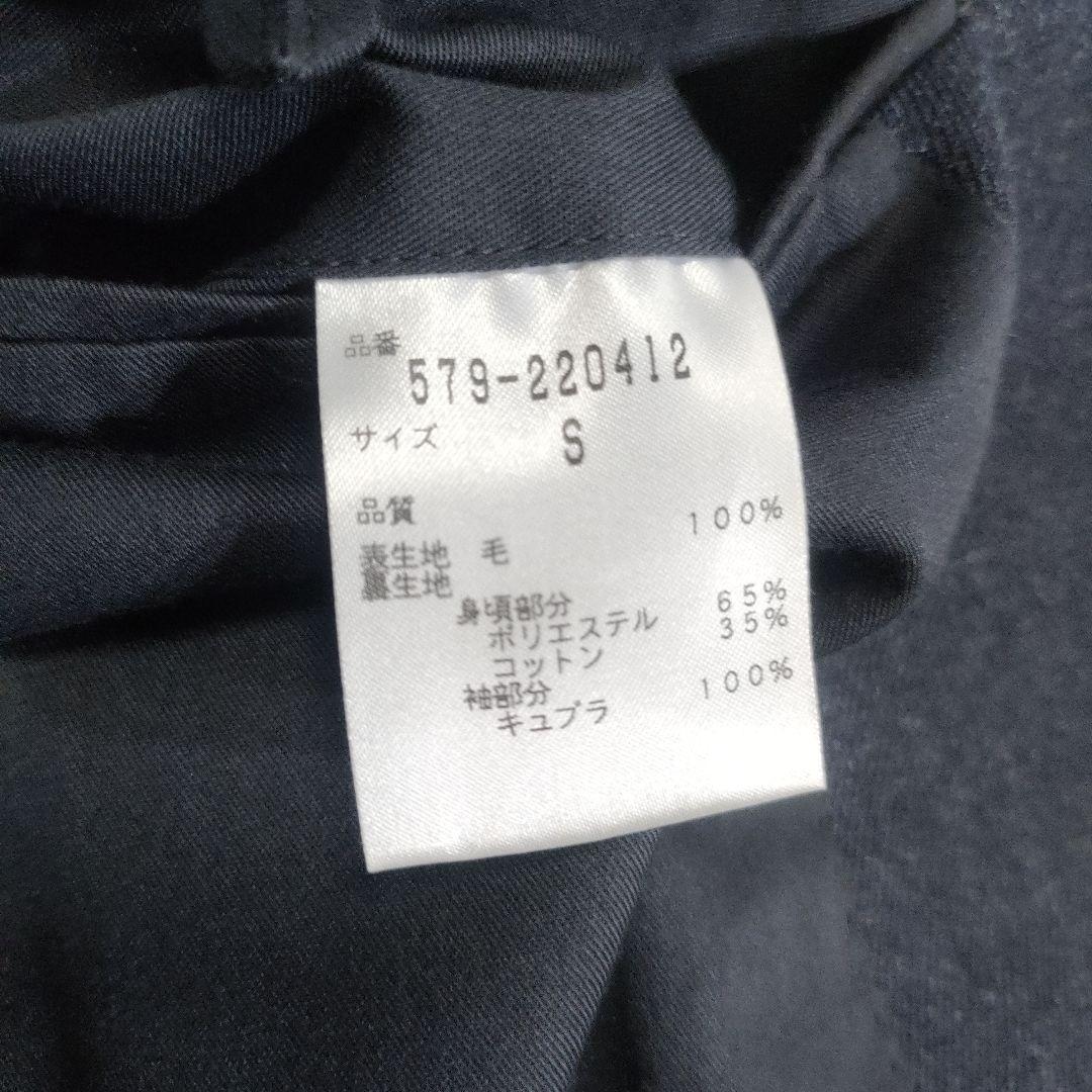 【美品】マーガレットハウエル　ウールジャケット　厚手　グレー　S