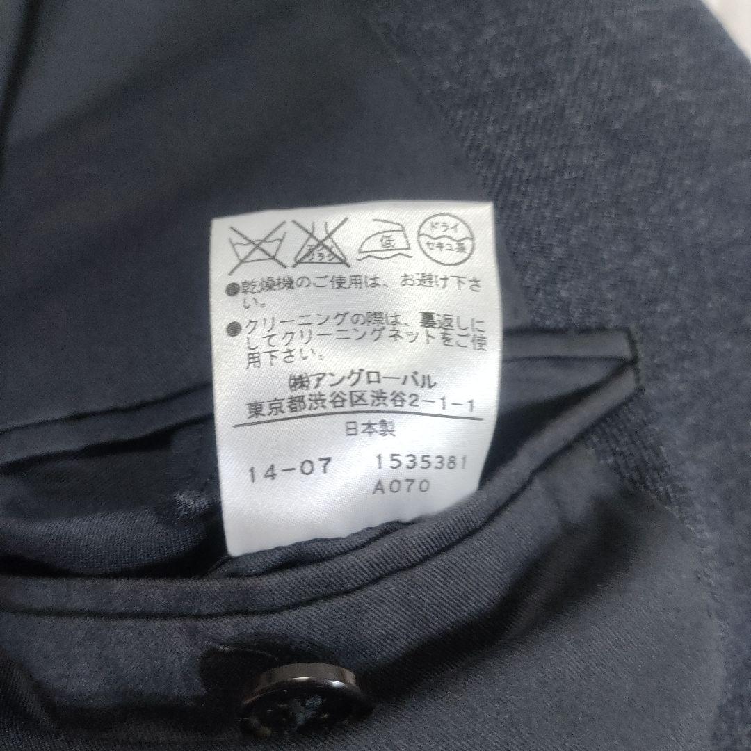 【美品】マーガレットハウエル　ウールジャケット　厚手　グレー　S