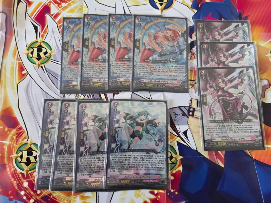 カードファイト!! ヴァンガード デッキ「アルティサリア」「エスタシオン」