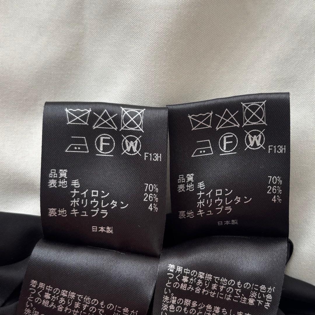 極美品✨ベイジ ノーカラージャケット スーツ セットアップ 日本製 黒 2